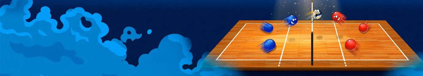 Διεθνές Πρωτάθλημα Βόλεϊ